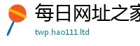 新澳门天天免费精准大全谜语比2025年免费资料大全最新版本